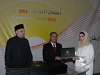 commencement2014 (76)